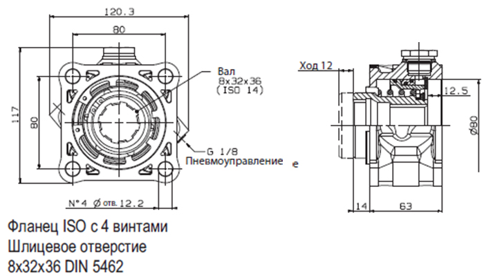 Габаритный чертёж